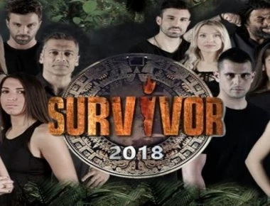 Survivor 2: Αλλαγή στην ημέρα αποχώρησης – Νωρίτερα θα φύγει ο επόμενος παίκτης αυτή την εβδομάδα